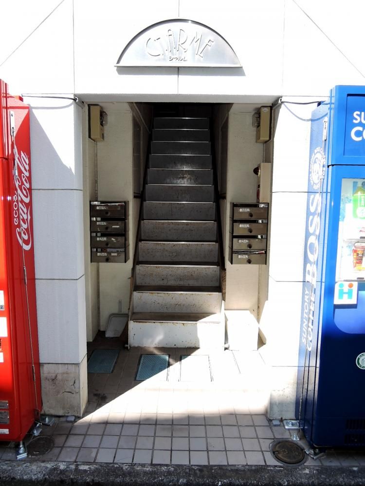 �y�G���g�����X�z�@