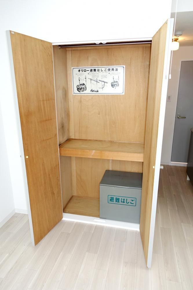 �y���[�z�@