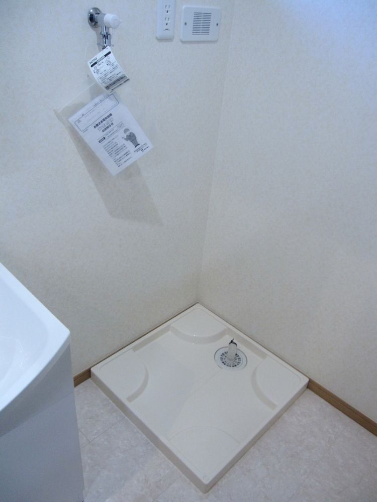 �y���̑��ݔ��z�@