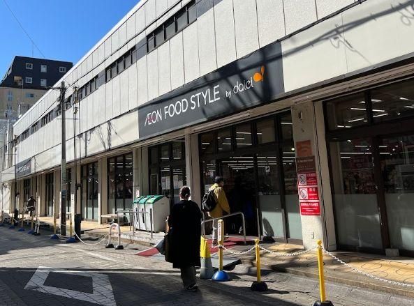 �y���Ӂz�@�_�C�G�[�F529��