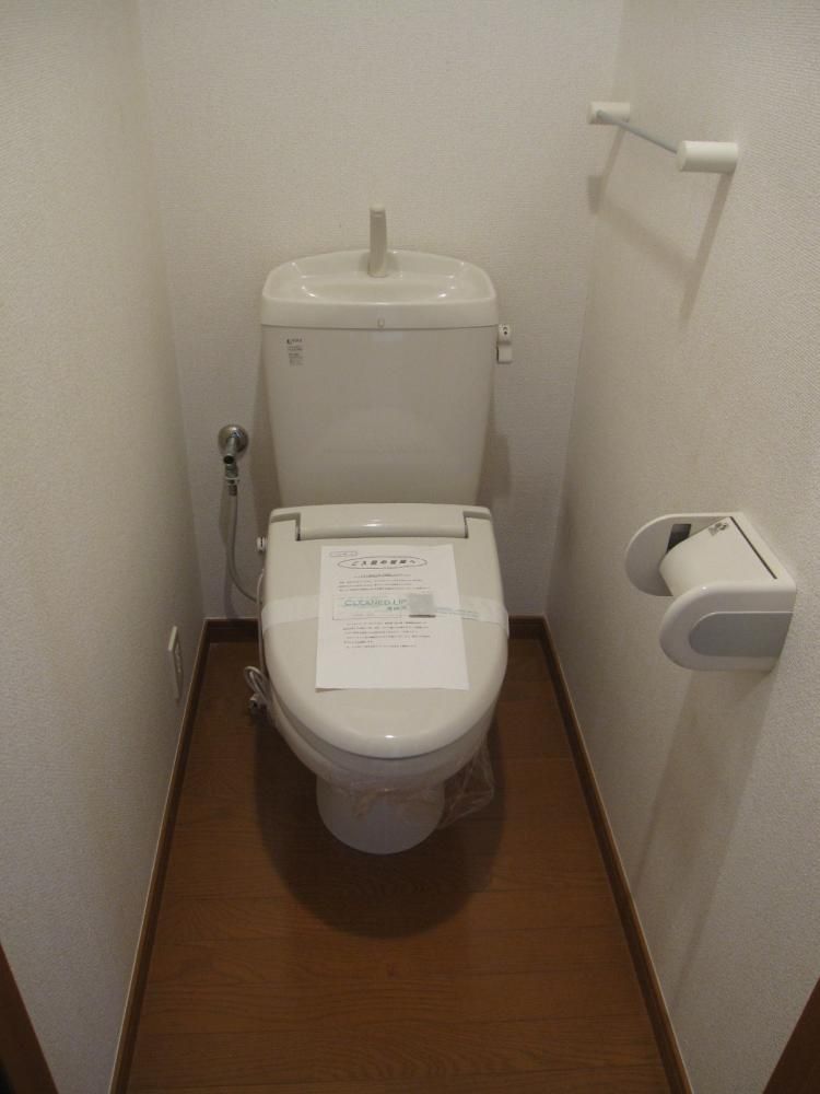 �y�g�C���z�@