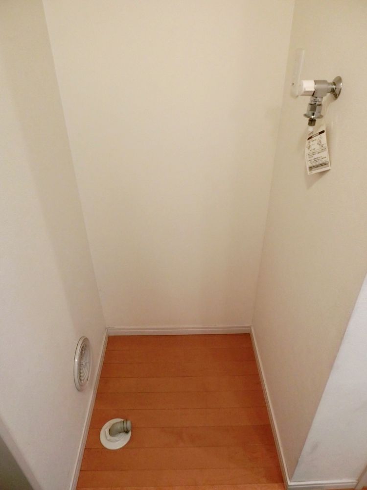 �y���̑��ݔ��z�@