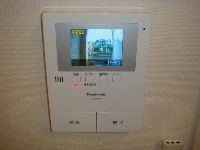 �y�Z�L�����e�B�z�@