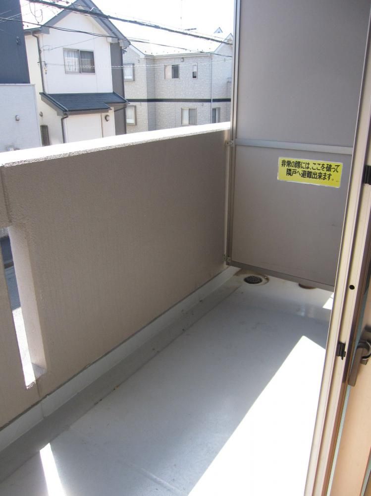 �y�x�����_�z�@