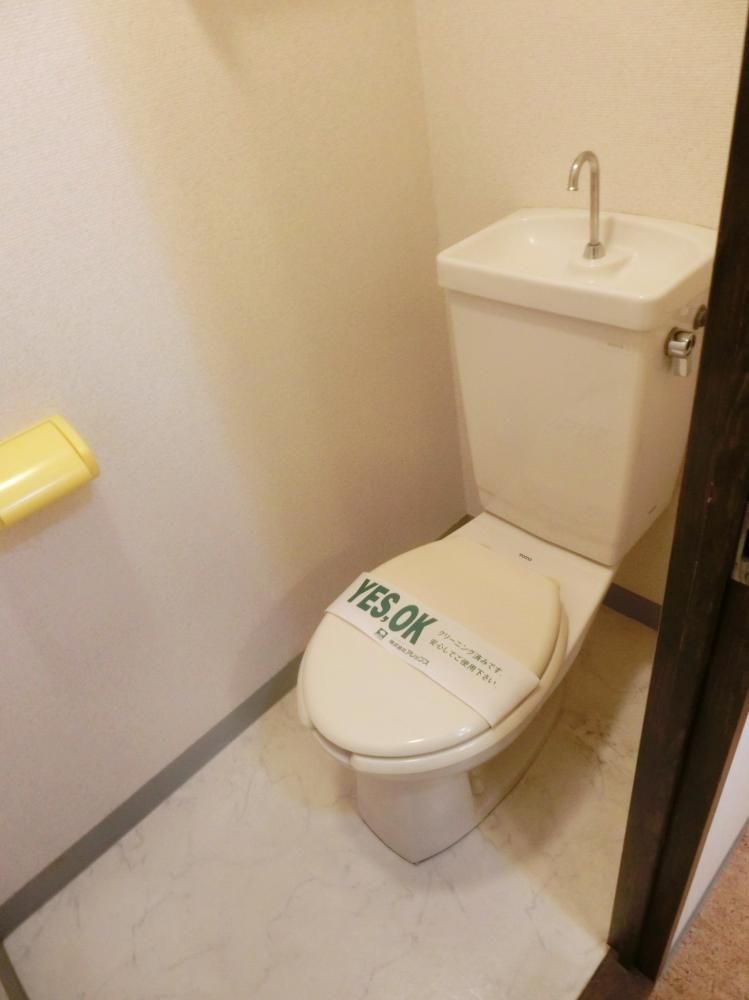 �y�g�C���z�@