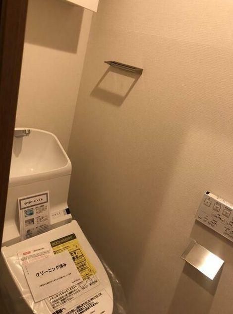 �y�g�C���z�@