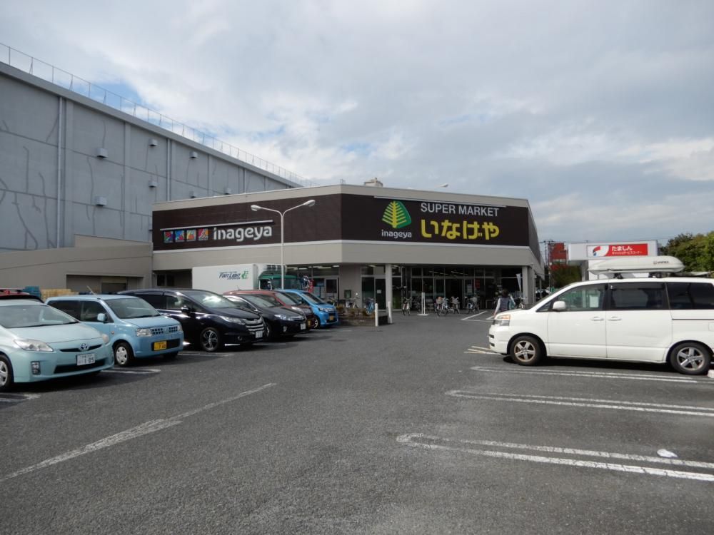 �y���Ӂz�@���Ȃ��◧��h���X
�S�S�P��
