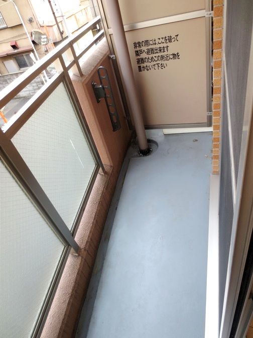 �y�x�����_�z�@