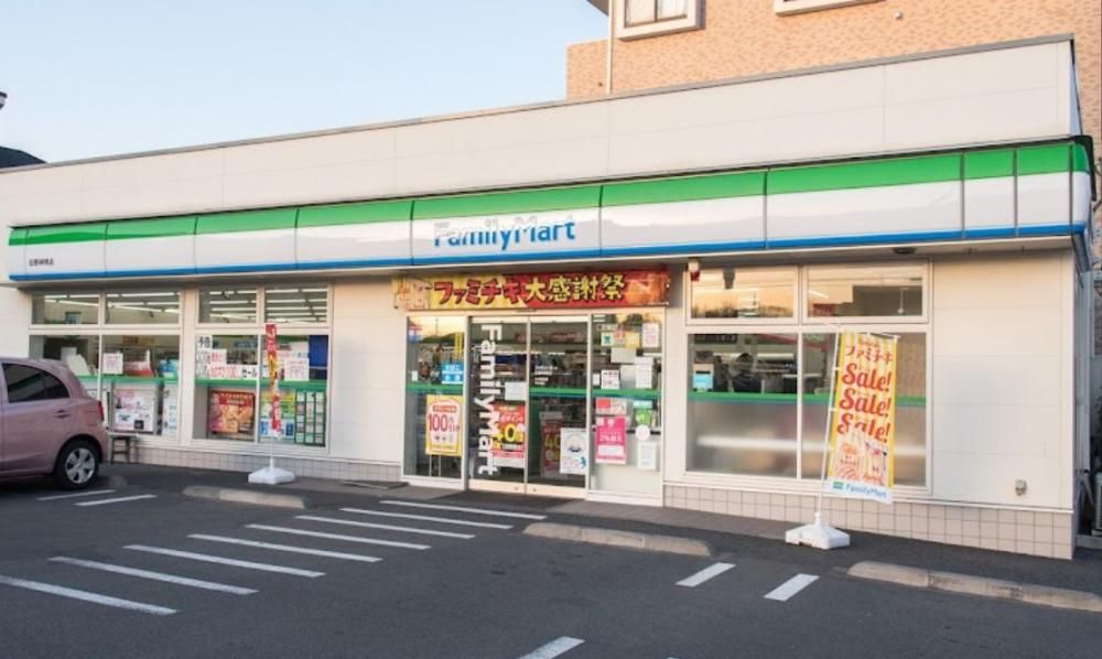 �y���Ӂz�@�t�@�~���[�}�[�g�@�Q�O�O��