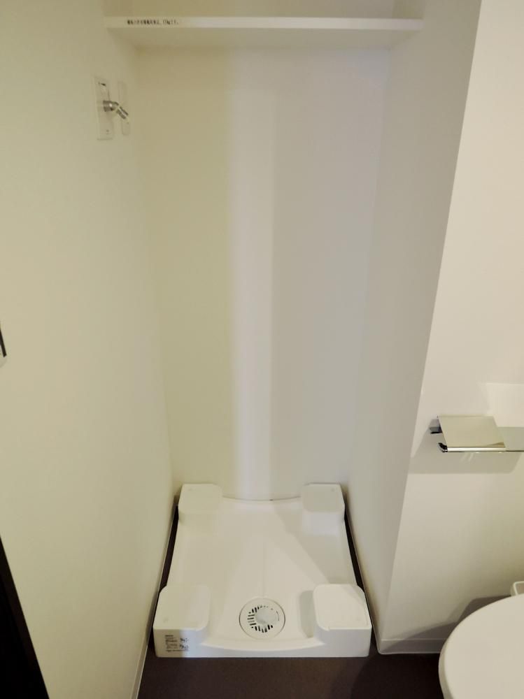 �y���̑��ݔ��z�@