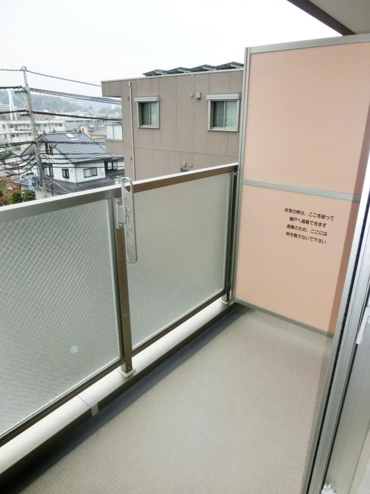 �y�x�����_�z�@