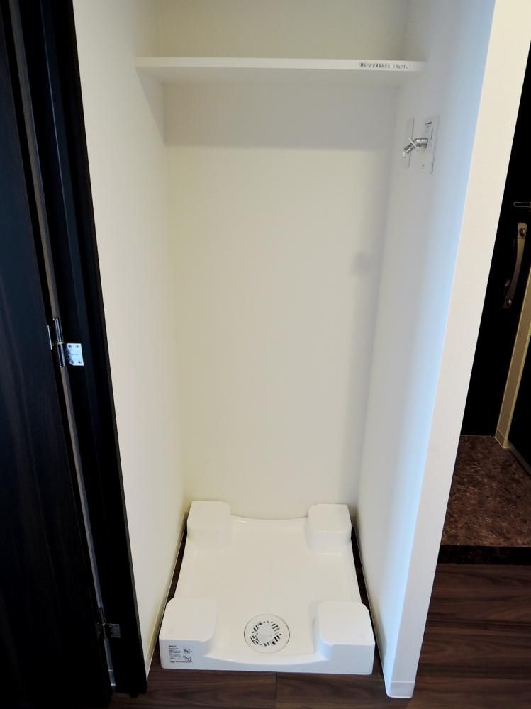 �y���̑��ݔ��z�@