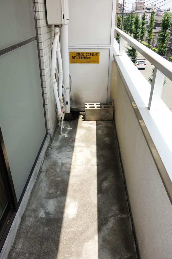 �y�x�����_�z�@