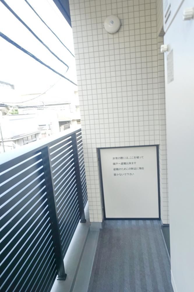 �y�o���R�j�[�z�@