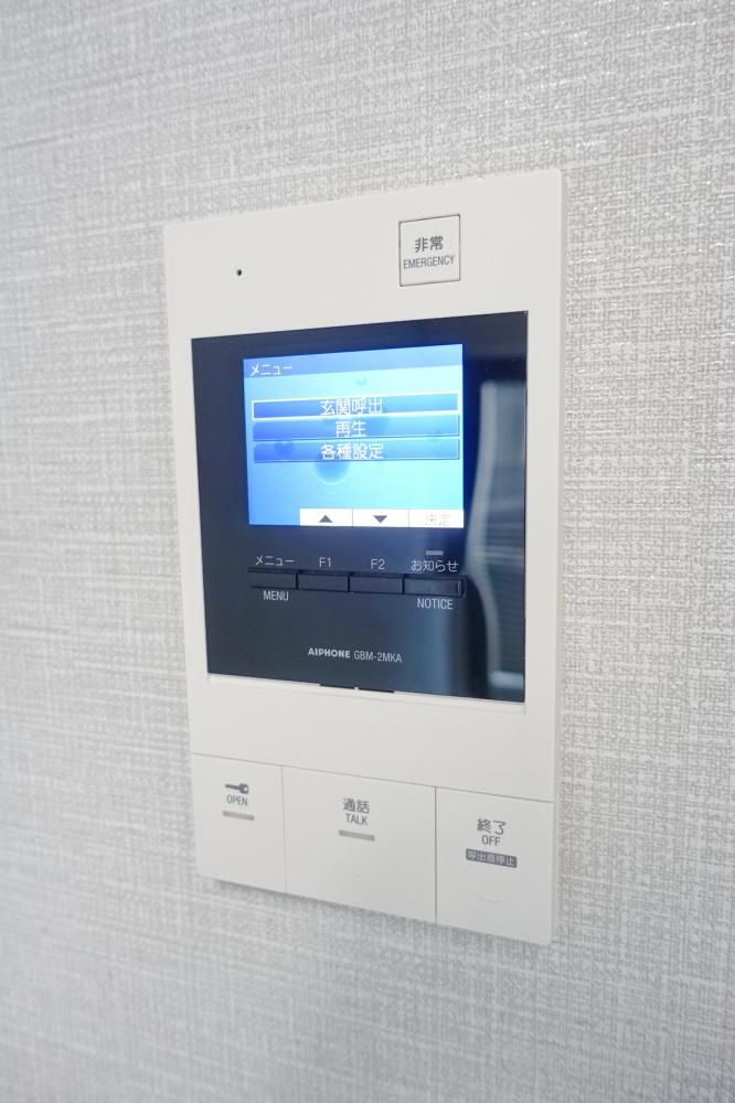 �y�Z�L�����e�B�z�@