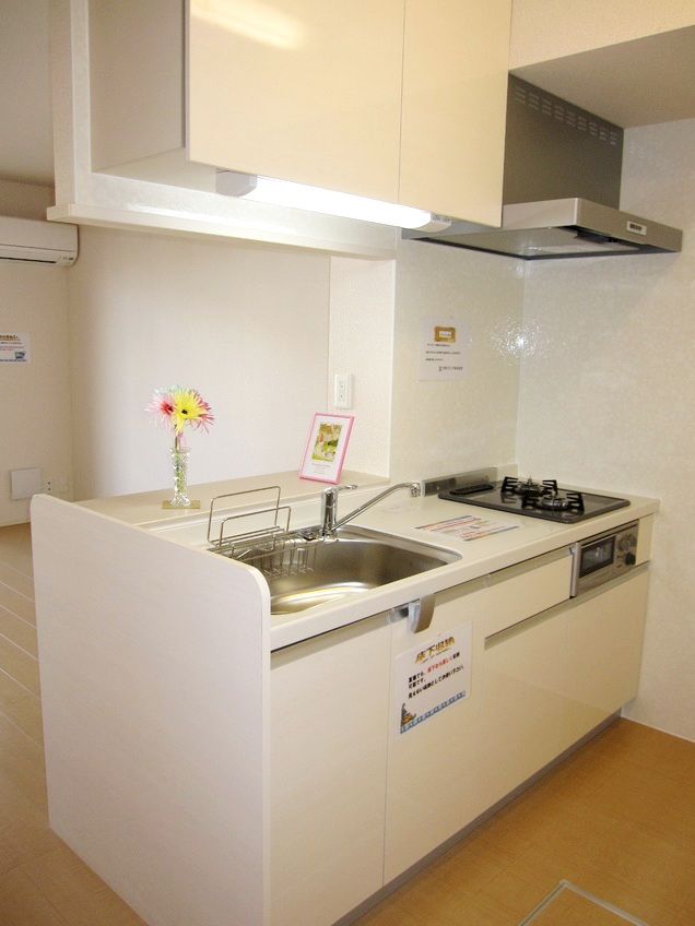 �y�L�b�`���z�@