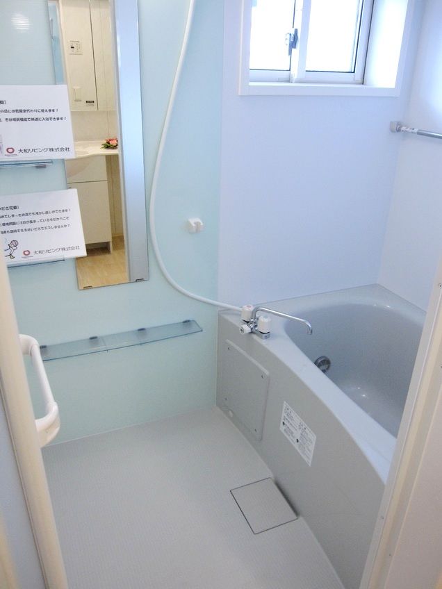 �y�o�X�z�@