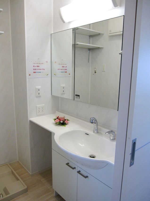 �y���ʏ��z�@