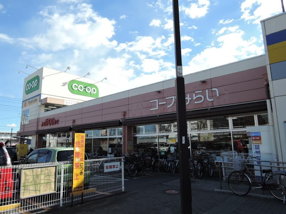 �y���Ӂz�@�R�[�v��k��X
�Q�T�R��