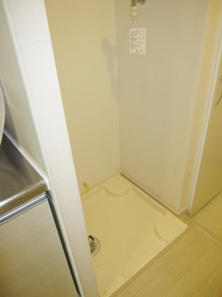 �y���̑��ݔ��z�@