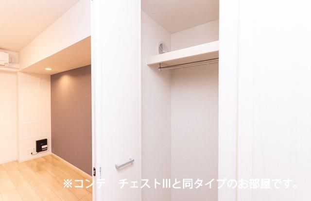 �y���̑��z�@���{�H�C���[�W