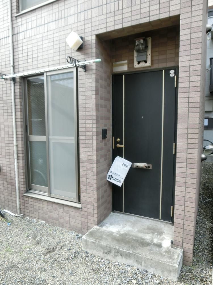 �y�G���g�����X�z�@