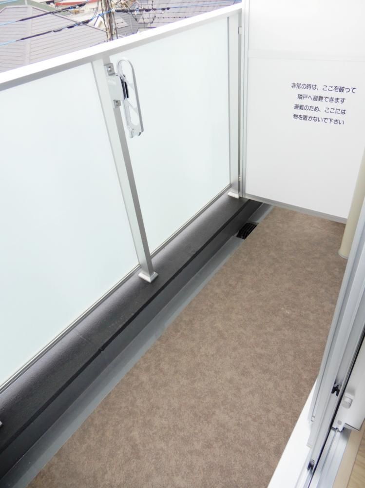 �y�x�����_�z�@