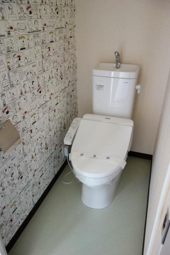 �y�g�C���z�@