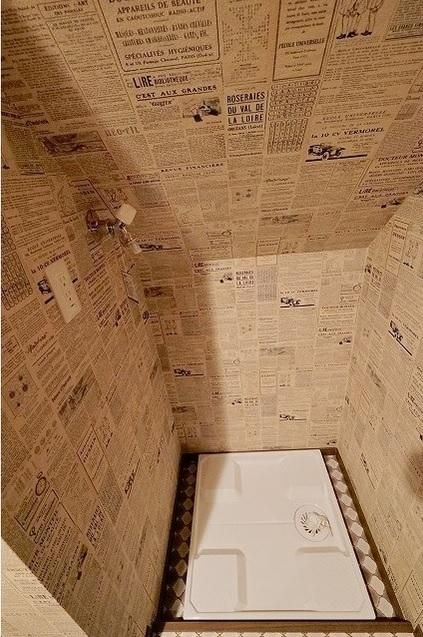 �y���̑��ݔ��z�@