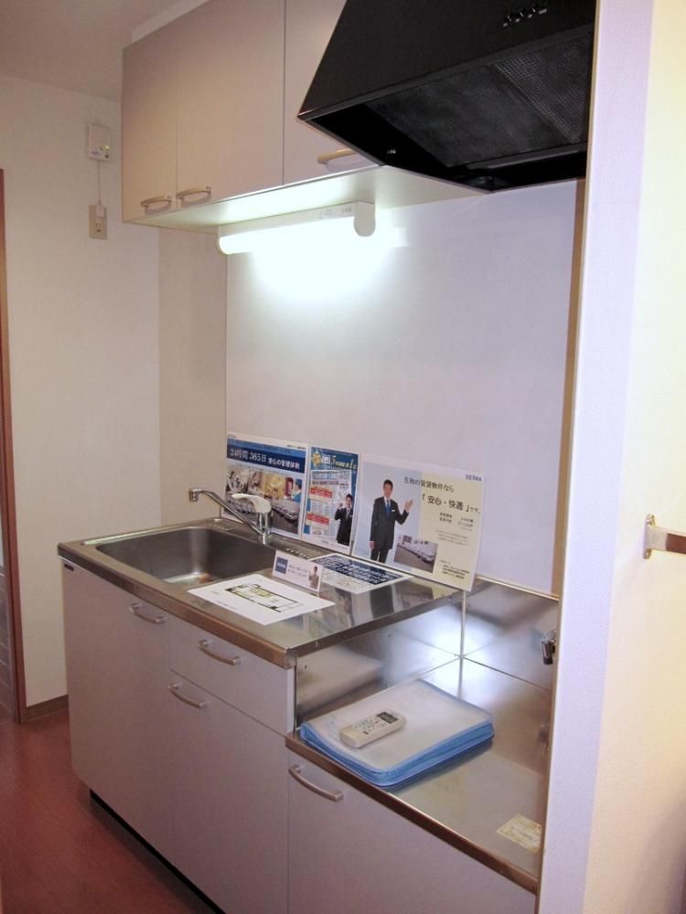 �y�L�b�`���z�@