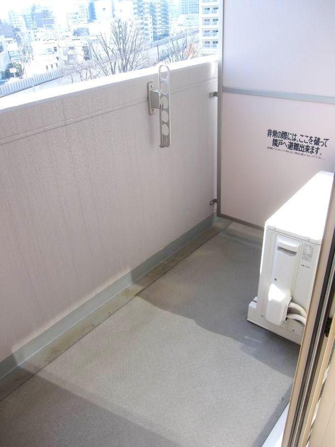 �y�x�����_�z�@