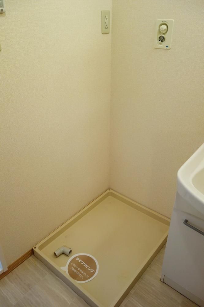�y���̑��ݔ��z�@