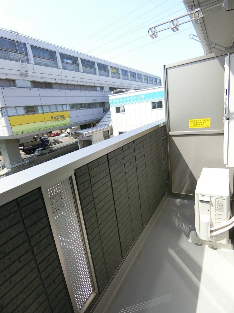 �y�x�����_�z�@