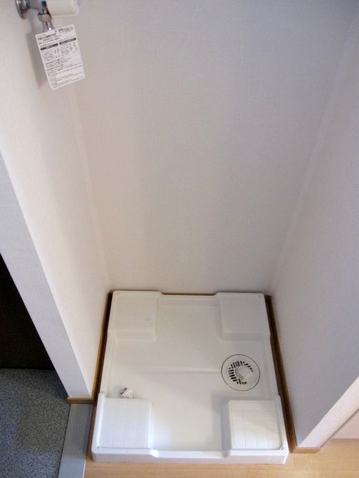 �y���̑��ݔ��z�@