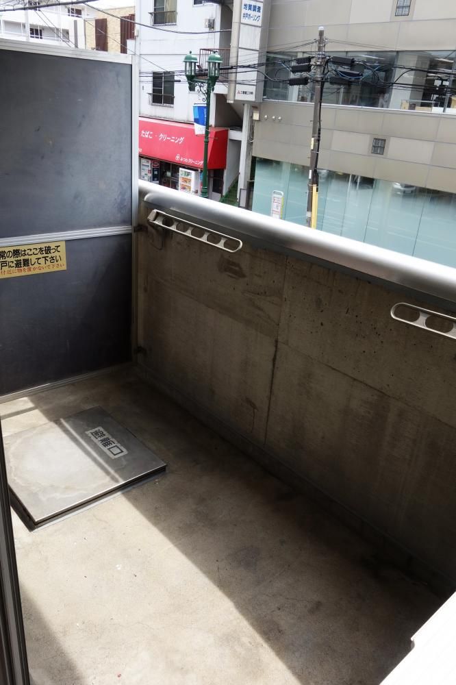 �y�x�����_�z�@