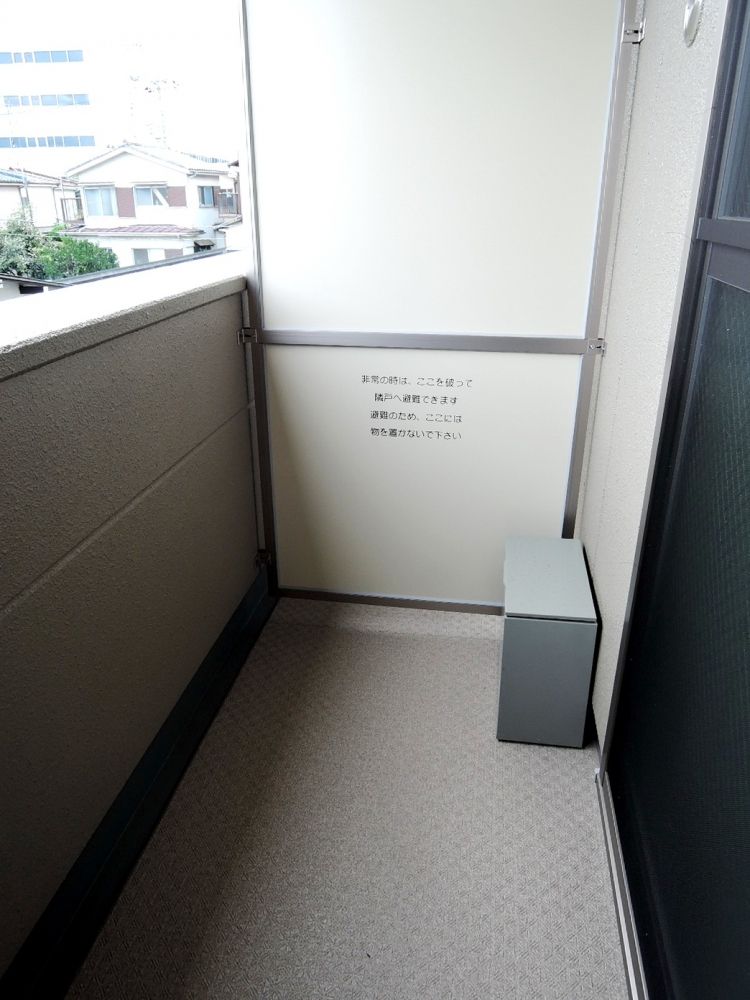 �y�x�����_�z�@