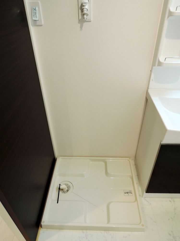 �y���̑��ݔ��z�@