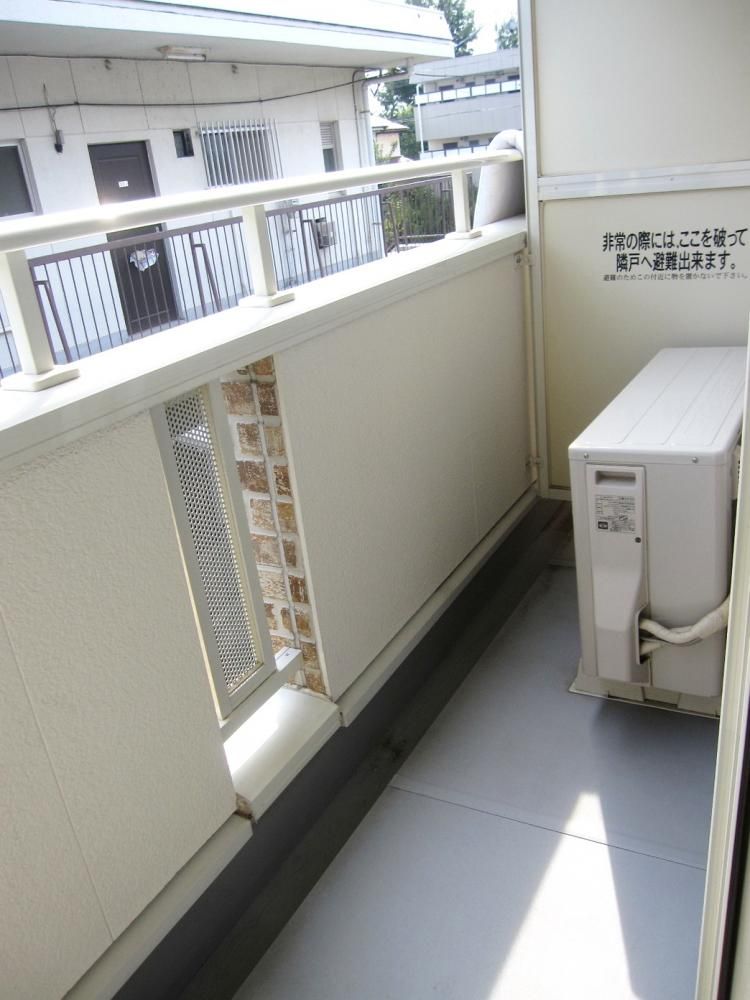 �y�x�����_�z�@