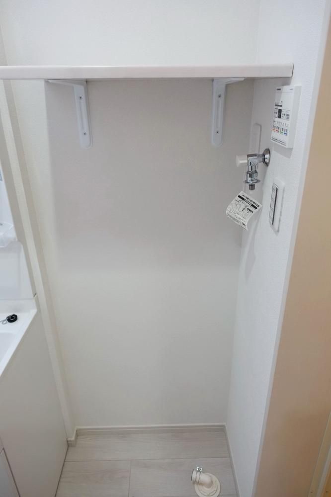 �y���̑��ݔ��z�@