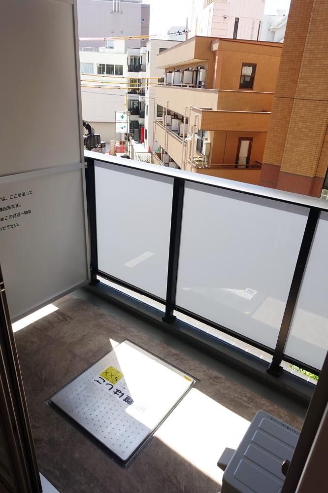 �y�x�����_�z�@