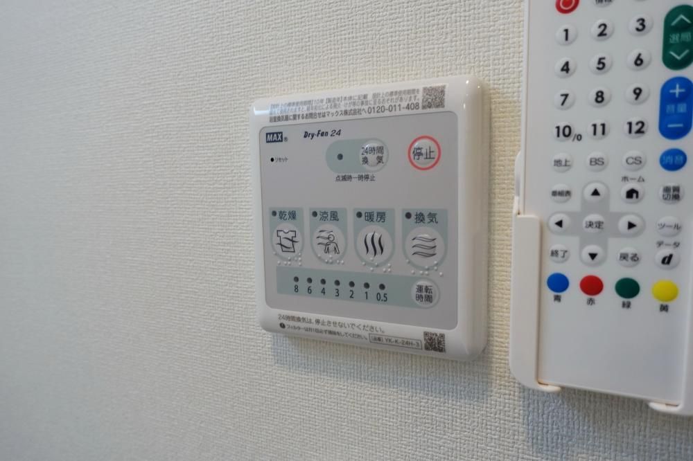 �y���̑��z�@