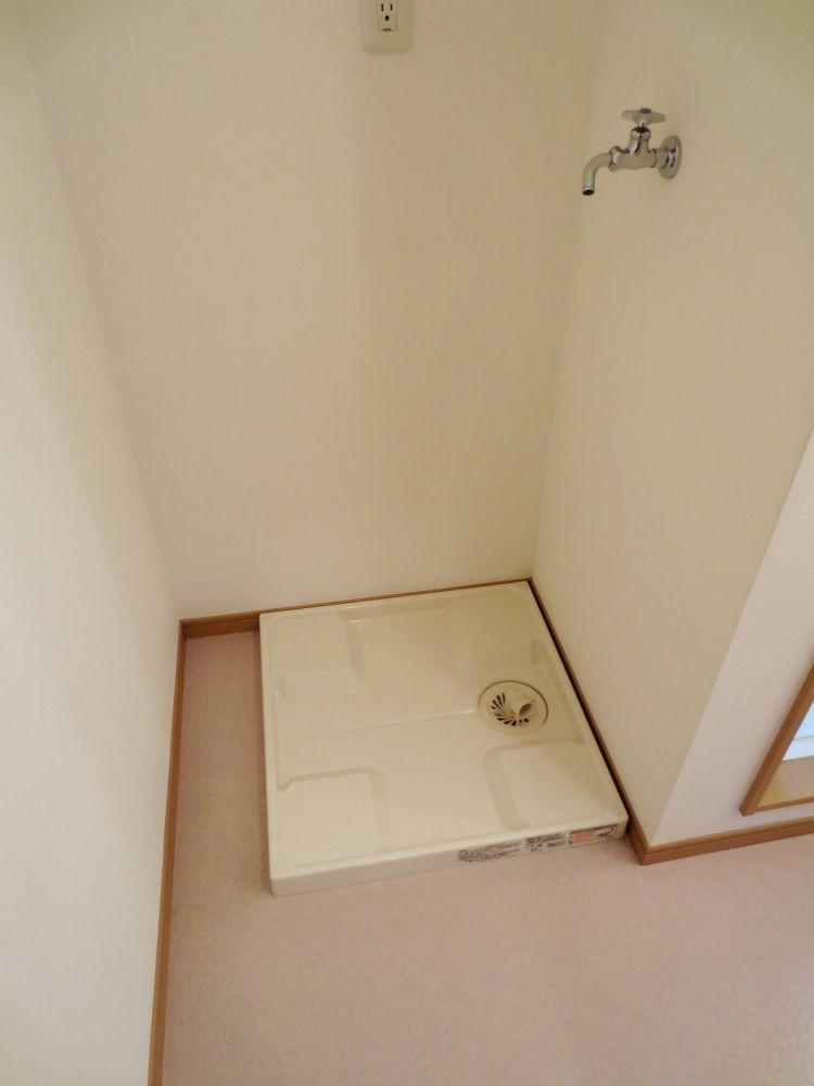 �y���̑��ݔ��z�@