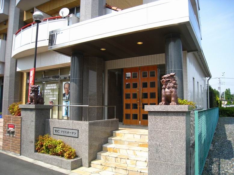 �y�G���g�����X�z�@