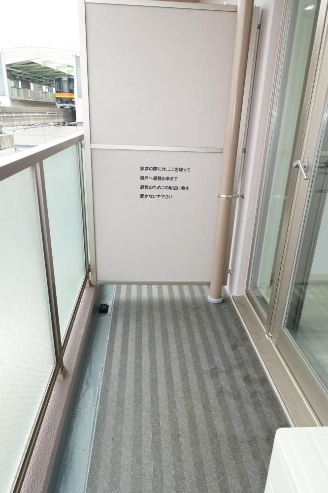 �y�x�����_�z�@