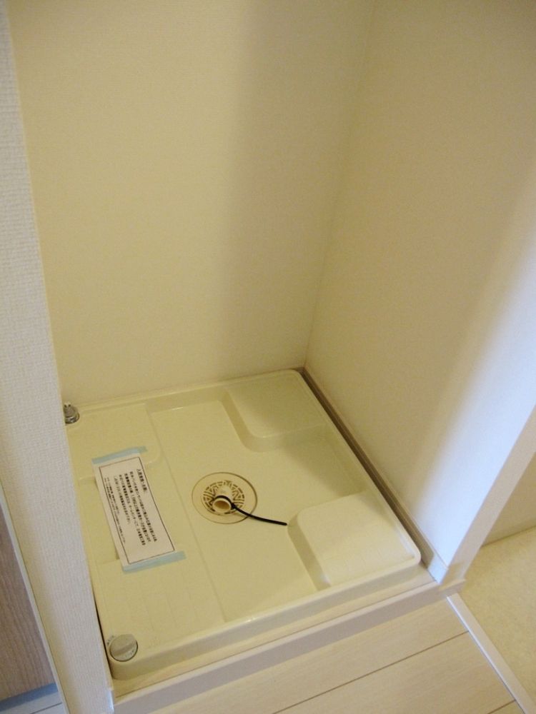 �y���̑��ݔ��z�@