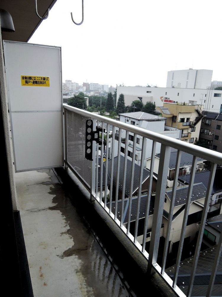 �y�x�����_�z�@