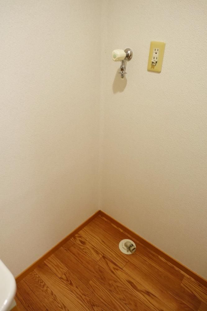 �y���̑��ݔ��z�@