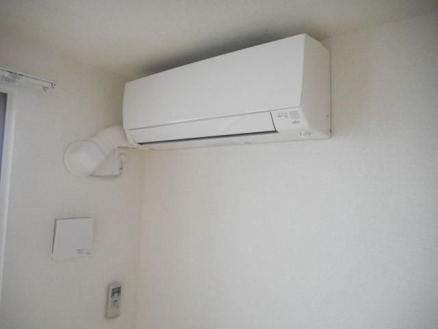 �y���̑��ݔ��z�@