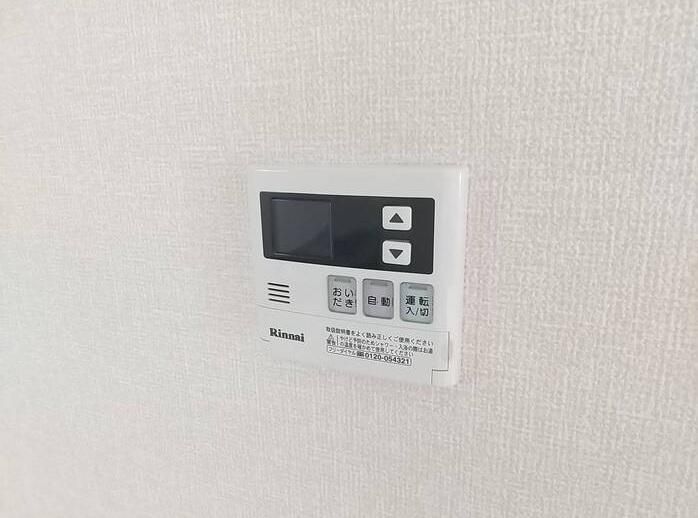 �y���̑��z�@