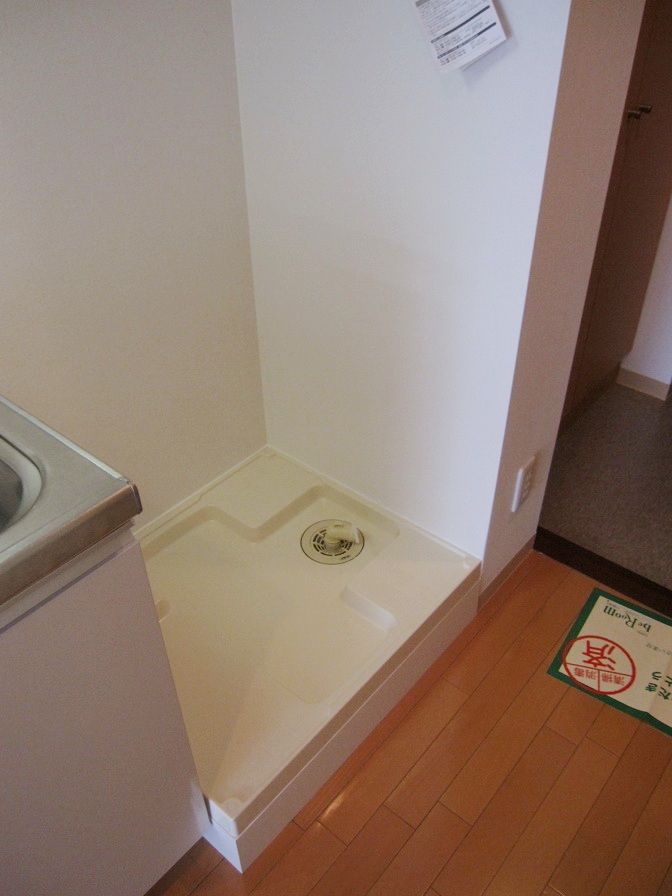 �y���̑��ݔ��z�@